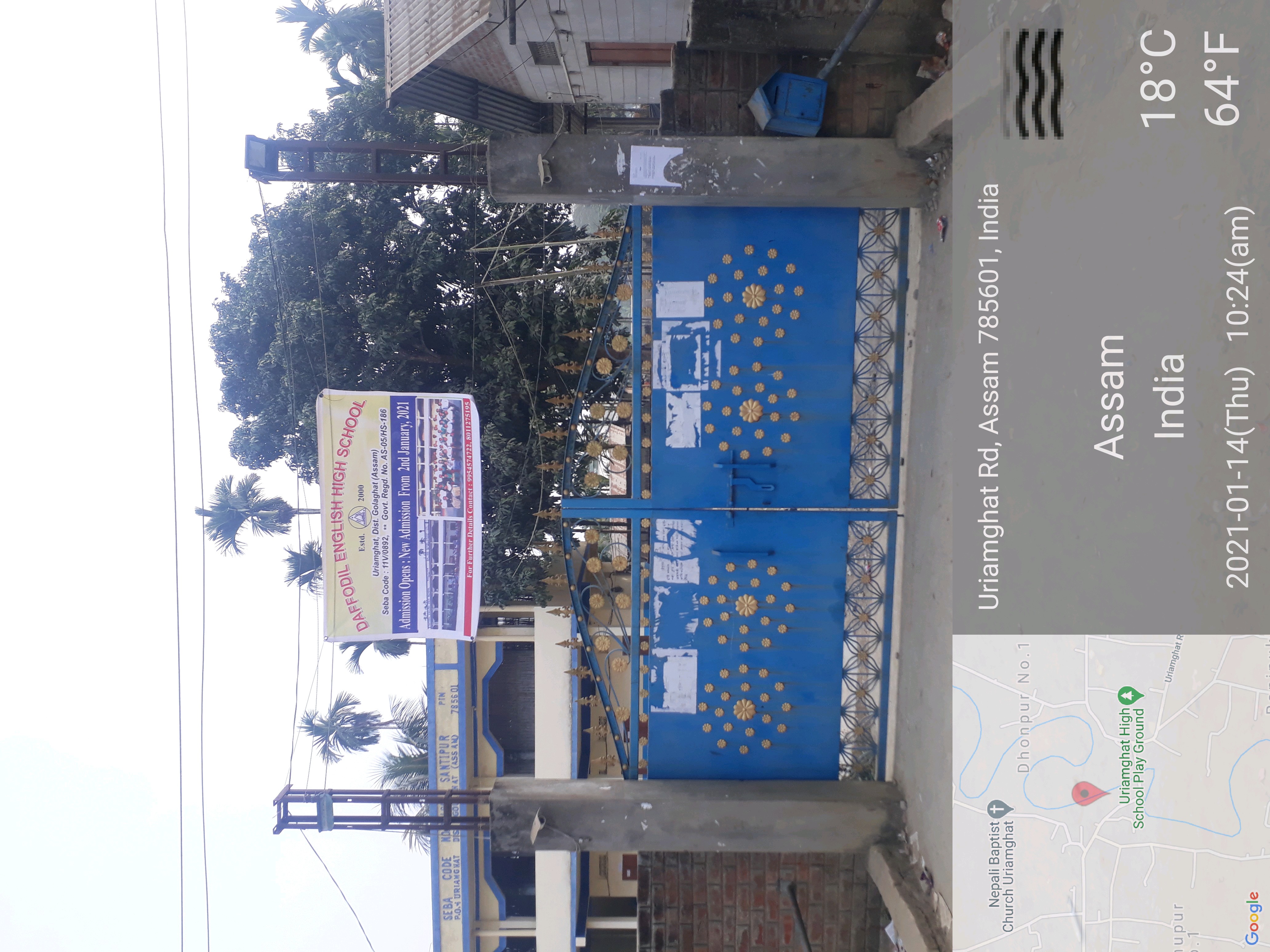 DAFFODIL ENGLISH HIGH SCHOOL