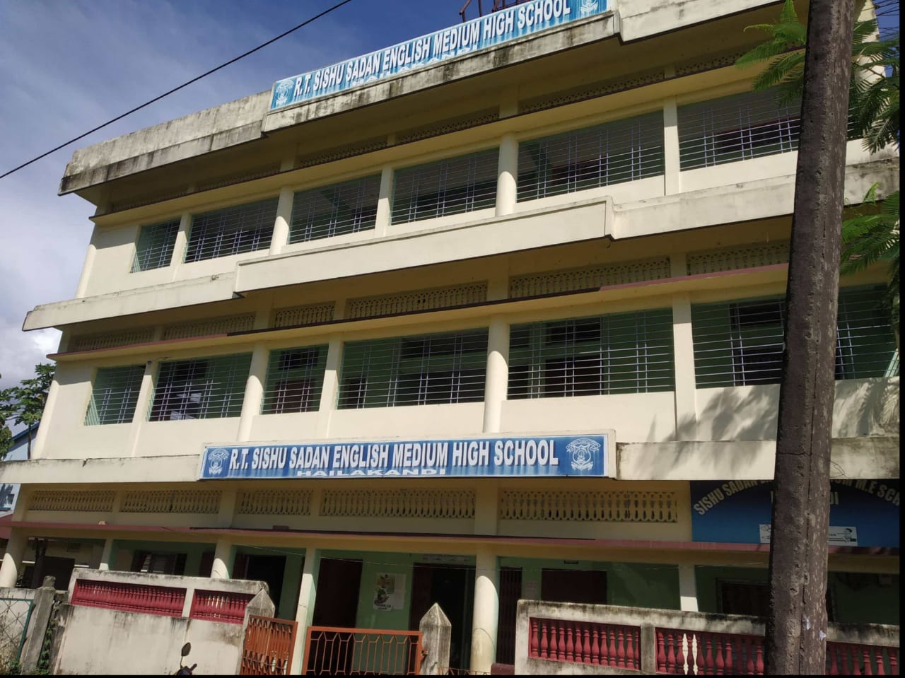 RT. Sishu Sadan English Meduim High School