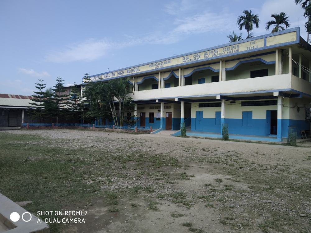 DAFFODIL ENGLISH HIGH SCHOOL